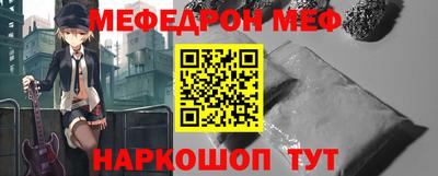 mdma Моздок