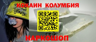 гидропоника Малгобек