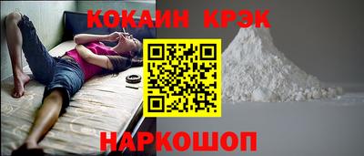 прущая мука Малоярославец