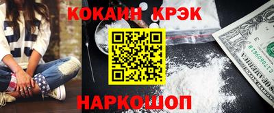 СК Можга