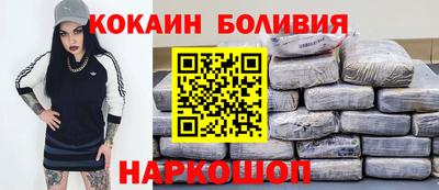 мет Мариинск