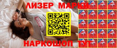 прущая мука Малоярославец