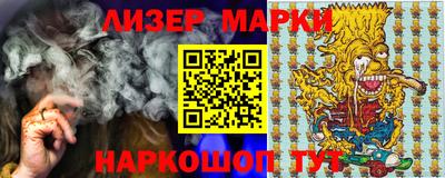 гидропоника Малгобек