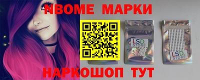 гидропоника Малгобек
