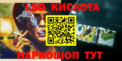гидропоника Малгобек