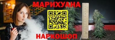 гидропоника Малгобек