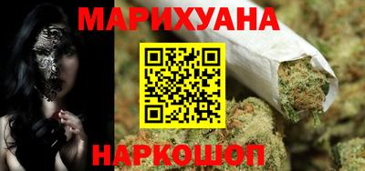 прущая мука Малоярославец