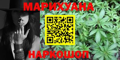 гидропоника Малгобек