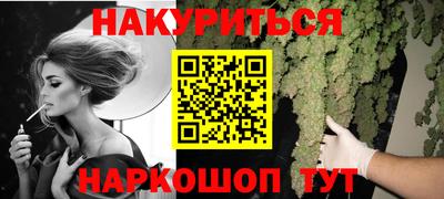 гидропоника Малгобек