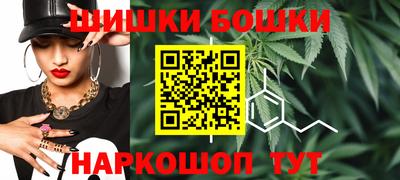 mdma Моздок