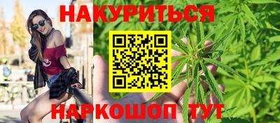 mdma Моздок