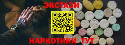прущая мука Малоярославец