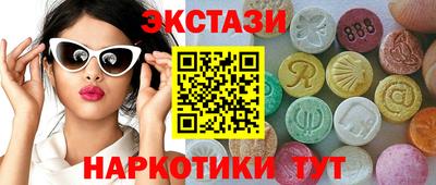 гидропоника Малгобек