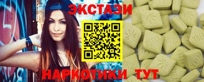гидропоника Малгобек