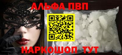 mdma Моздок