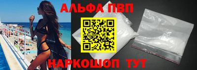 mdma Моздок