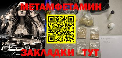 прущая мука Малоярославец