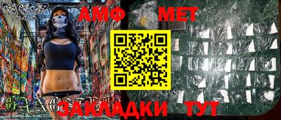 прущая мука Малоярославец