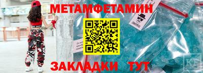 прущая мука Малоярославец