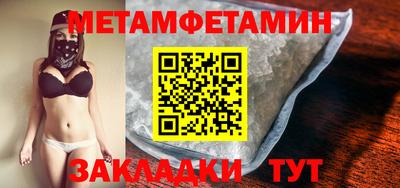 прущая мука Малоярославец