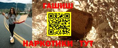 гидропоника Малгобек