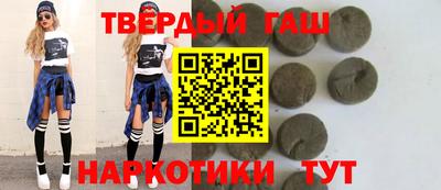 мет Мариинск