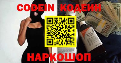 гидропоника Малгобек