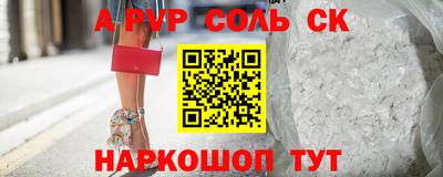 прущая мука Малоярославец