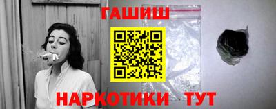 СК Можга