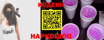 прущая мука Малоярославец