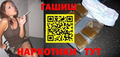 прущая мука Малоярославец