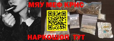 mdma Моздок