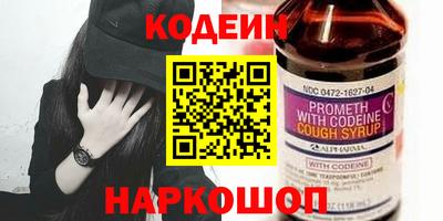 мет Мариинск