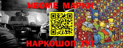 гидропоника Малгобек